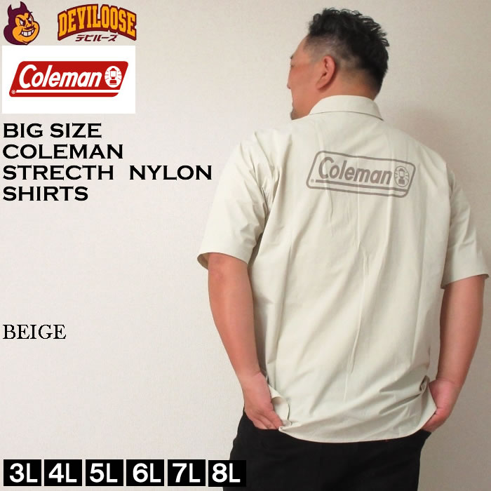 大きいサイズ メンズ Coleman ストレッチ ナイロン リップストップ バイカラー 半袖 シャツ 春 夏（メーカー取寄）コールマン 3L 4L 5L 6L 7L 8L キング ビッグ | Coleman | 03