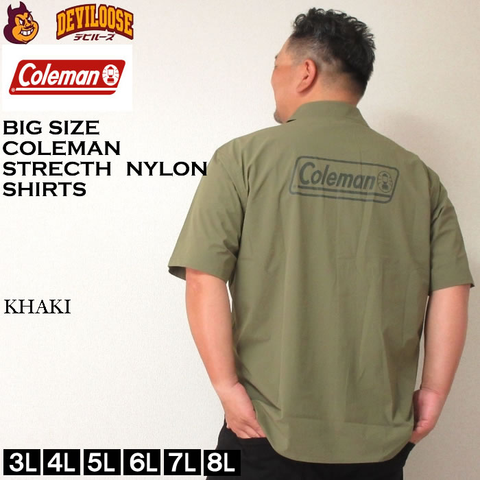 大きいサイズ メンズ Coleman ストレッチ ナイロン リップストップ バイカラー 半袖 シャツ 春 夏（メーカー取寄）コールマン 3L 4L 5L 6L 7L 8L キング ビッグ | Coleman | 04