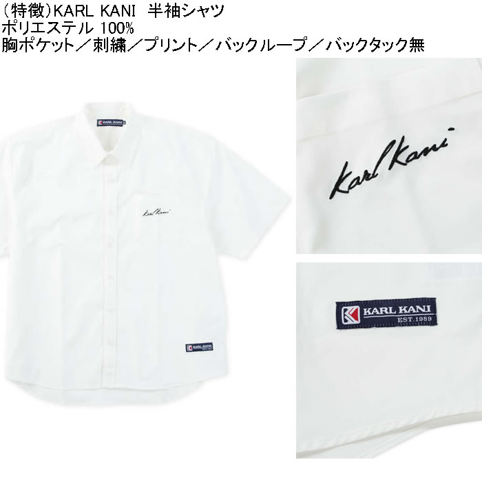 大きいサイズ メンズ KARL KANI 半袖シャツ（メーカー取寄）カールカナイ 3L 4L 5L 6L 8L キングサイズ ビッグサイズ | Karl Kani | 05