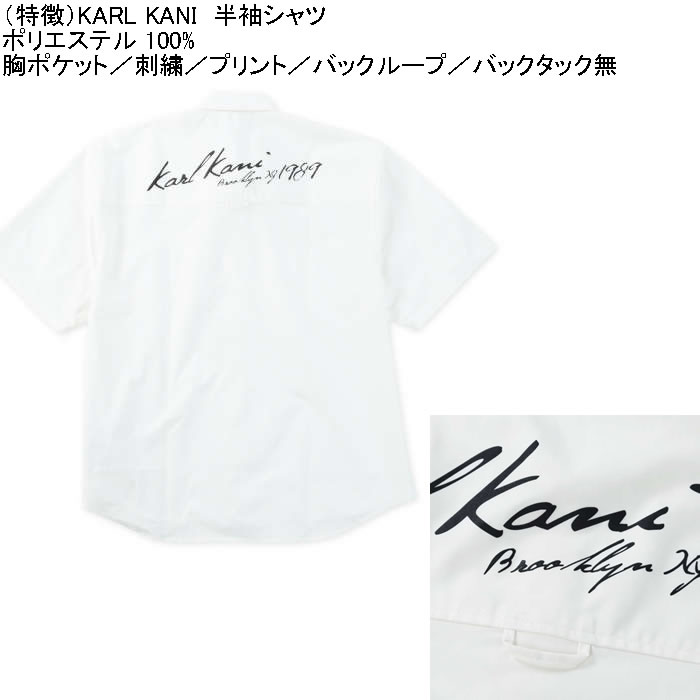 大きいサイズ メンズ KARL KANI 半袖シャツ（メーカー取寄）カールカナイ 3L 4L 5L 6L 8L キングサイズ ビッグサイズ | Karl Kani | 06