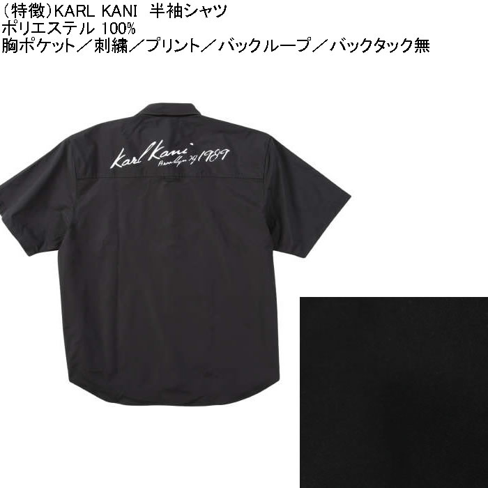 大きいサイズ メンズ KARL KANI 半袖シャツ（メーカー取寄）カールカナイ 3L 4L 5L 6L 8L キングサイズ ビッグサイズ | Karl Kani | 08