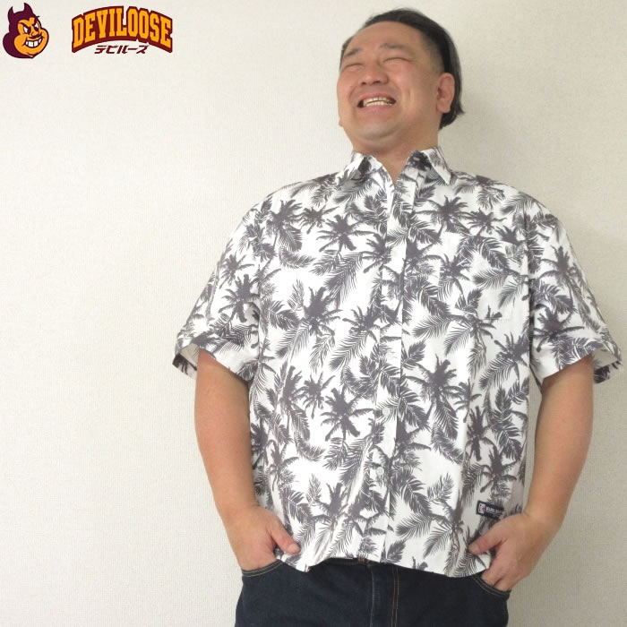 大きいサイズ メンズ KARL KANI ボタニカル柄 半袖シャツ（メーカー取寄）カールカナイ 3L 4L 5L 6L 8L キングサイズ ビッグサイズ | Karl Kani | 09