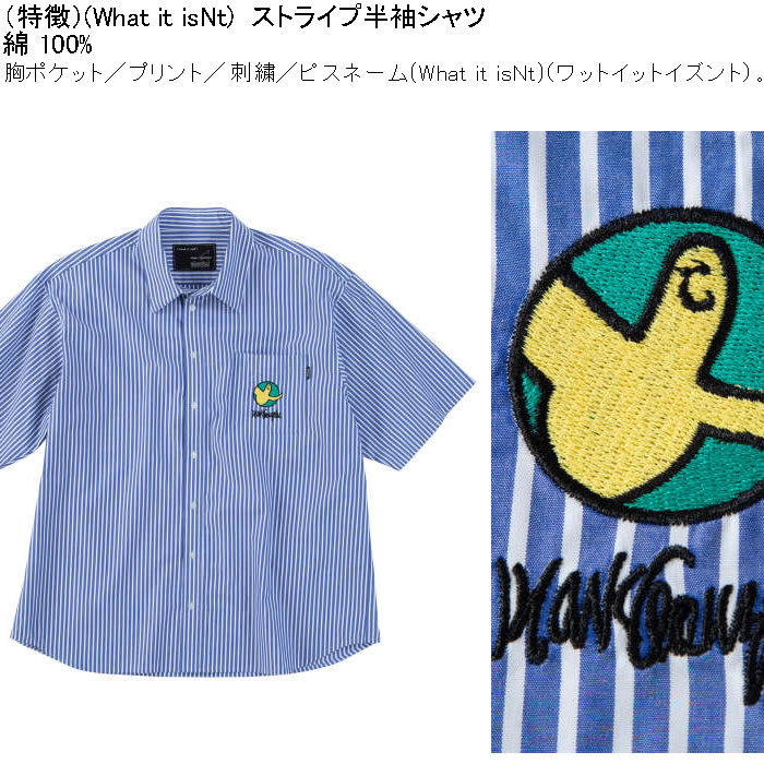 大きいサイズ メンズ (What it isNt) ストライプ 半袖シャツ（メーカー取寄）ワットイットイズント 3L 4L 5L 6L 8L キングサイズ ビッグサイズ |  | 06