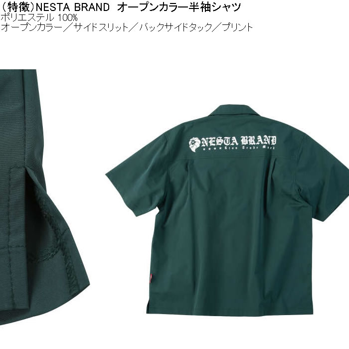 大きいサイズ メンズ NESTA BRAND オープンカラー 半袖シャツ（メーカー取寄）ポリ 開襟 プリント ネスタブランド 3L 4L 5L 6L 8L | NESTA BRAND | 06