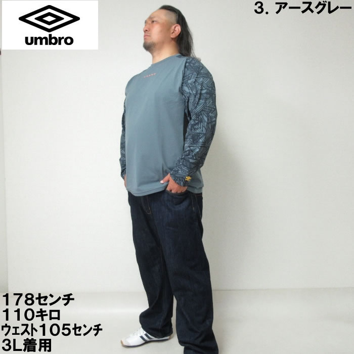 deviloose_12782330