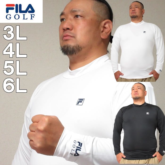 [カッパゴルフ] ゴルフ レタリングハイネックシャツ KG852LS42 メンズ WT 日本 L (日本サイズL相当) mxn26g8 LUXE/R ゴルフウェア Tシャツ ロンT メンズ レディース 長袖