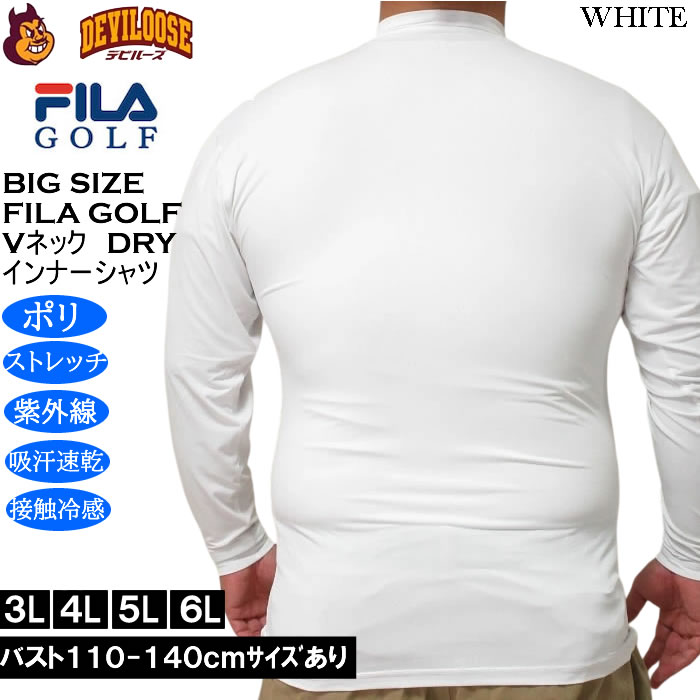大きいサイズ メンズ FILA GOLF Vネック ゴルフ インナーシャツ（メーカー取寄）ポリドライ ストレッチ 吸汗速乾 紫外線 接触冷感 フィラゴルフ 3L 4L 5L 6L | FILA GOLF | 03