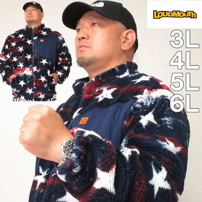 大きいサイズ キングサイズ ビッグサイズ メンズ ゴルフ LOUDMOUTH フリース ジャケット（メーカー取寄）ラウドマウス 3L 4L 5L 6L  ゴルフウェア : 12782376 : 大きいサイズデビルーズYahoo!店 - 通販 - Yahoo!ショッピング