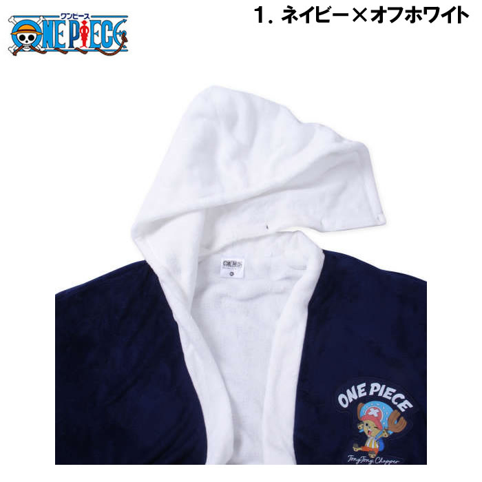 ONE PIECE 大きいサイズ キングサイズ ビッグサイズ メンズ ボア 