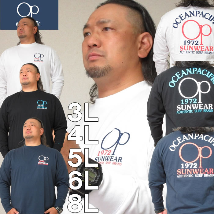 GOOFY CREATION PACIFIC MODERN シャツ【Lサイズ】 GOOFY CREATION PACIFIC MODERN シャツ【Lサイズ】 - メルカリ