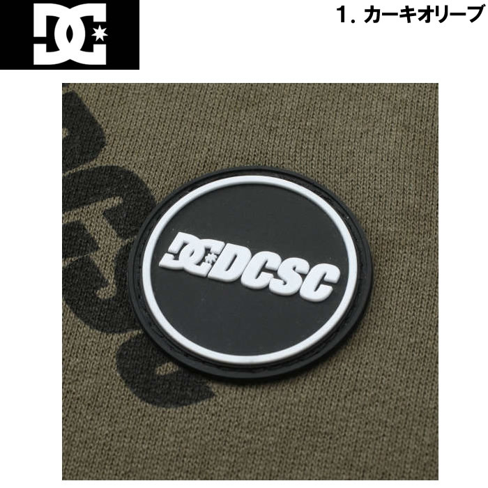 大きいサイズ キングサイズ ビッグサイズ メンズ DCSHOES 23 ST ALLOVERクルースウェット（メーカー取寄）ディーシーシューズ 3L 4L 5L 6L トレーナー | DC SHOES | 07