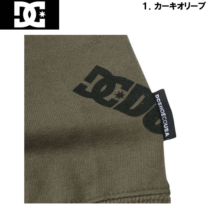 大きいサイズ キングサイズ ビッグサイズ メンズ DCSHOES 23 ST ALLOVERクルースウェット（メーカー取寄）ディーシーシューズ 3L 4L 5L 6L トレーナー | DC SHOES | 08