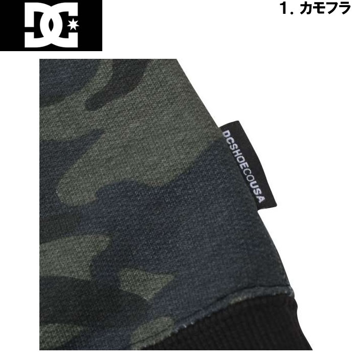 大きいサイズ キングサイズ ビッグサイズ メンズ DCSHOES 23 ST VERTICALプルパーカー（メーカー取寄）ディーシーシューズ 3L 4L 5L 6L | DC SHOES | 10