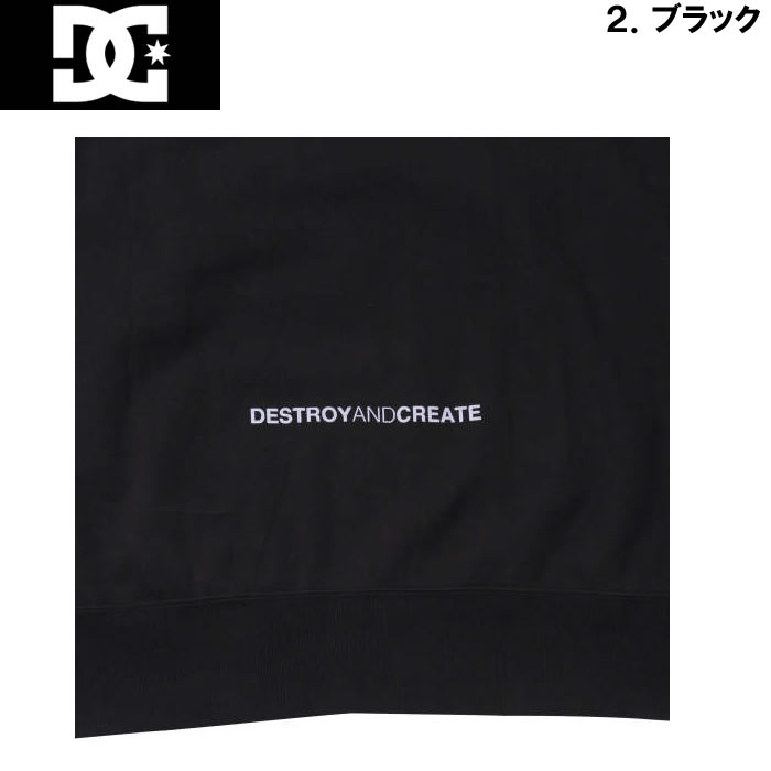 大きいサイズ キングサイズ ビッグサイズ メンズ DCSHOES 23 ST VERTICALプルパーカー（メーカー取寄）ディーシーシューズ 3L 4L 5L 6L | DC SHOES | 16