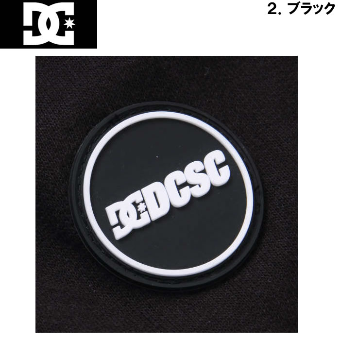 大きいサイズ キングサイズ ビッグサイズ メンズ DCSHOES 23 ST VERTICALプルパーカー（メーカー取寄）ディーシーシューズ 3L 4L 5L 6L | DC SHOES | 18