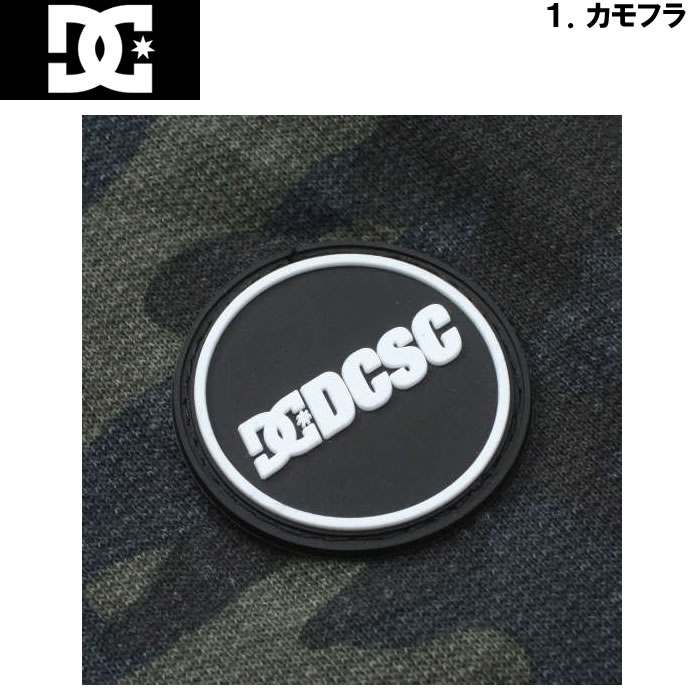 大きいサイズ キングサイズ ビッグサイズ メンズ DCSHOES 23 ST VERTICALプルパーカー（メーカー取寄）ディーシーシューズ 3L 4L 5L 6L | DC SHOES | 09