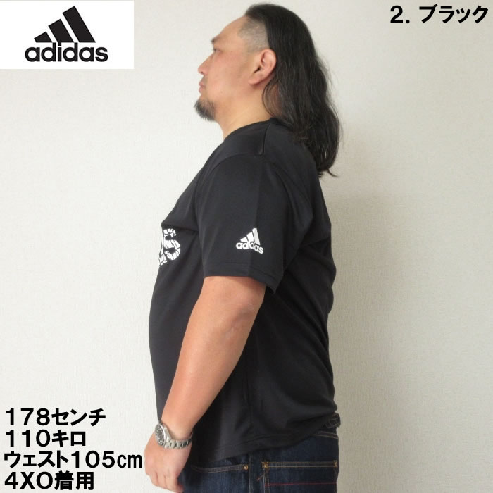 大きいサイズ メンズ adidas BOS ロゴ 半袖Tシャツ（メーカー取寄）アディダス 2L 3L 4L 5L 6L 7L ドライ 吸汗速乾 DRY キングサイズ ビッグサイズ 半袖 Tシャツ｜deviloose｜12