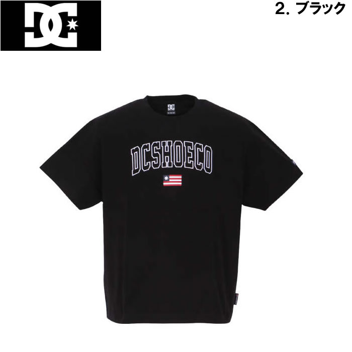 大きいサイズ キングサイズ ビッグサイズ メンズ DCSHOES 23 ARCH LOGO半袖Tシャツ（メーカー取寄）ディーシーシューズ 3L 4L 5L 6L | DC SHOES | 12