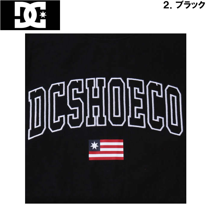 大きいサイズ キングサイズ ビッグサイズ メンズ DCSHOES 23 ARCH LOGO半袖Tシャツ（メーカー取寄）ディーシーシューズ 3L 4L 5L 6L | DC SHOES | 13