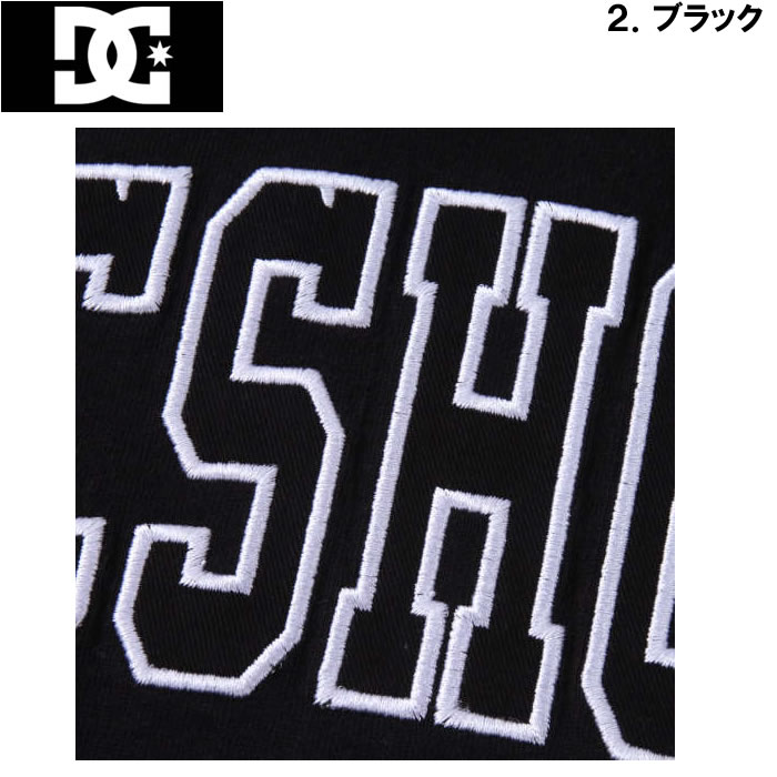 大きいサイズ キングサイズ ビッグサイズ メンズ DCSHOES 23 ARCH LOGO半袖Tシャツ（メーカー取寄）ディーシーシューズ 3L 4L 5L 6L | DC SHOES | 14