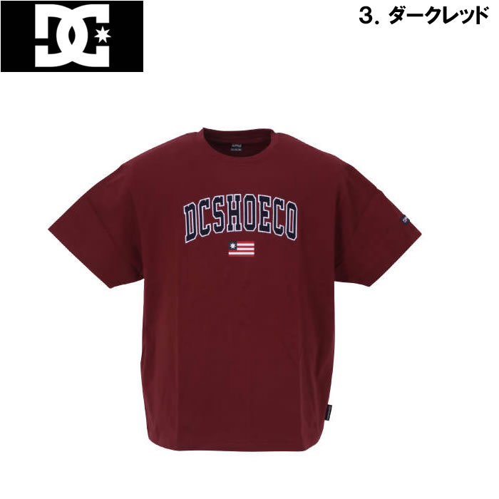 大きいサイズ キングサイズ ビッグサイズ メンズ DCSHOES 23 ARCH LOGO半袖Tシャツ（メーカー取寄）ディーシーシューズ 3L 4L 5L 6L | DC SHOES | 16