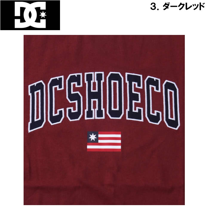 大きいサイズ キングサイズ ビッグサイズ メンズ DCSHOES 23 ARCH LOGO半袖Tシャツ（メーカー取寄）ディーシーシューズ 3L 4L 5L 6L | DC SHOES | 17