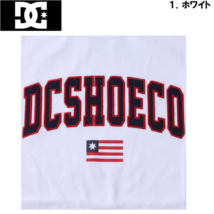 大きいサイズ キングサイズ ビッグサイズ メンズ DCSHOES 23 ARCH LOGO半袖Tシャツ（メーカー取寄）ディーシーシューズ 3L 4L 5L 6L | DC SHOES | 09