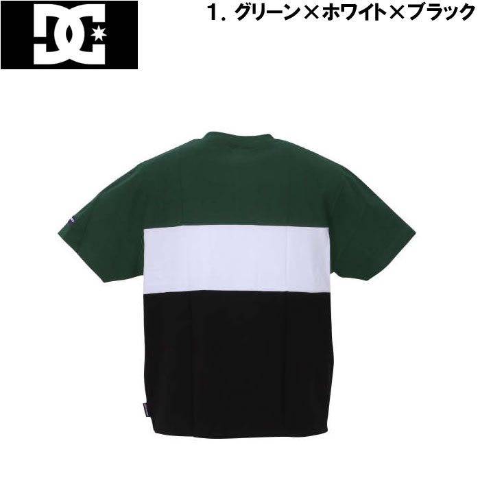 DC SHOES（ディーシーシューズ） 大きいサイズ キングサイズ ビッグ