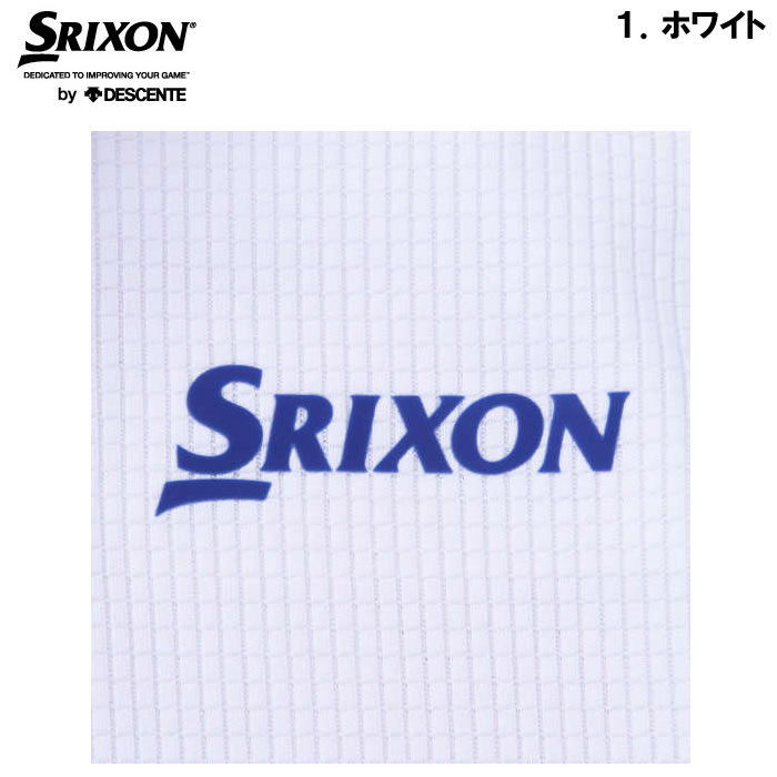 大きいサイズ キングサイズ ビッグサイズ メンズ SRIXON 【香妻プロ共同開発】スリーブ配色ワッフルメッシュ半袖シャツ（メーカー取寄）スリクソン 3L 4L 5L 6L | SRIXON | 09