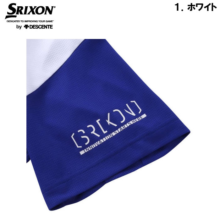 大きいサイズ キングサイズ ビッグサイズ メンズ SRIXON 【香妻プロ共同開発】スリーブ配色ワッフルメッシュ半袖シャツ（メーカー取寄）スリクソン 3L 4L 5L 6L | SRIXON | 08
