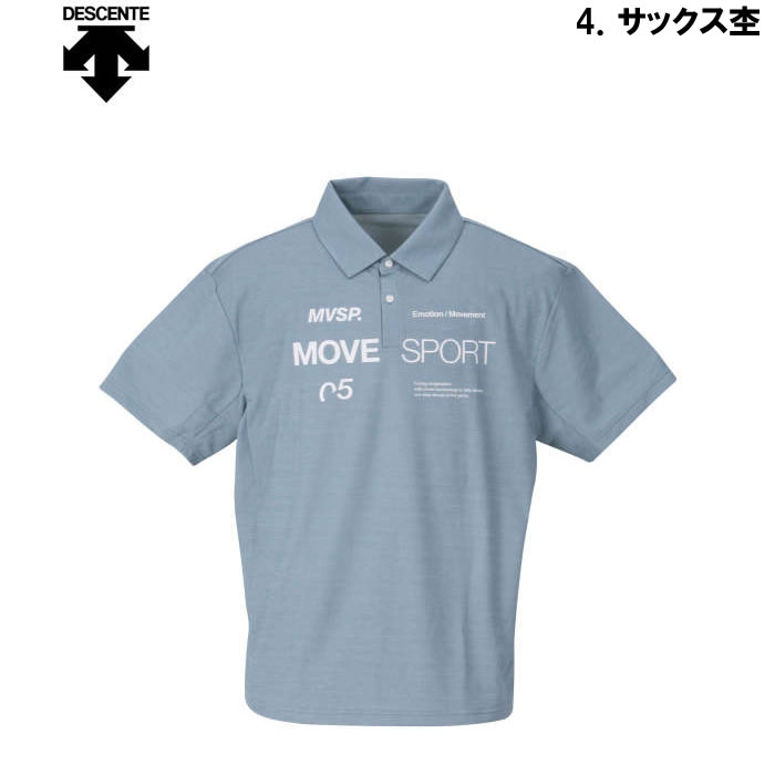 DESCENTE メンズポロシャツ（サイズ（S/M/L）：3L（XXL））の商品一覧