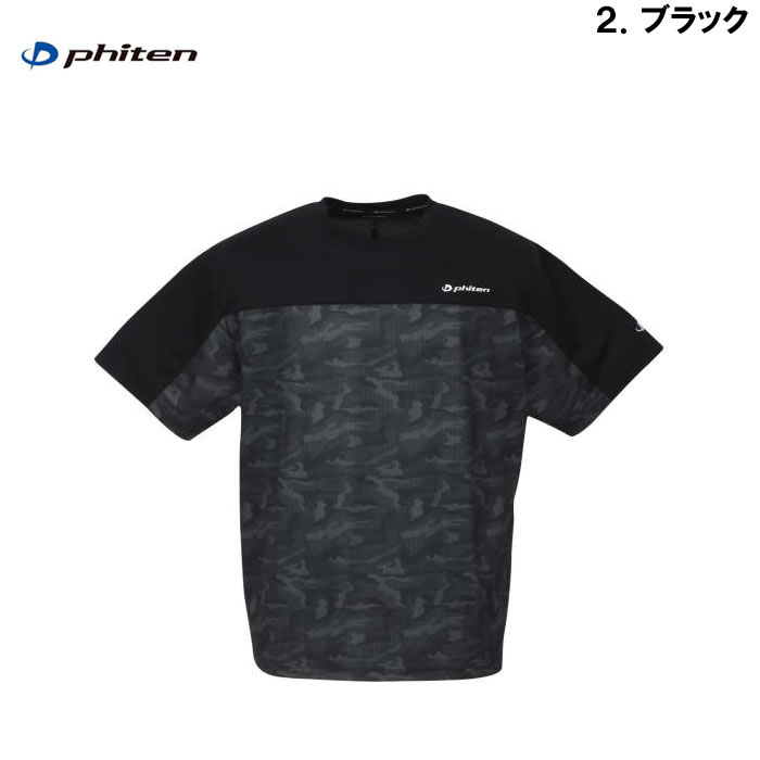 ファイテン Tシャツ（ファッション）の商品一覧 通販 - Yahoo!ショッピング