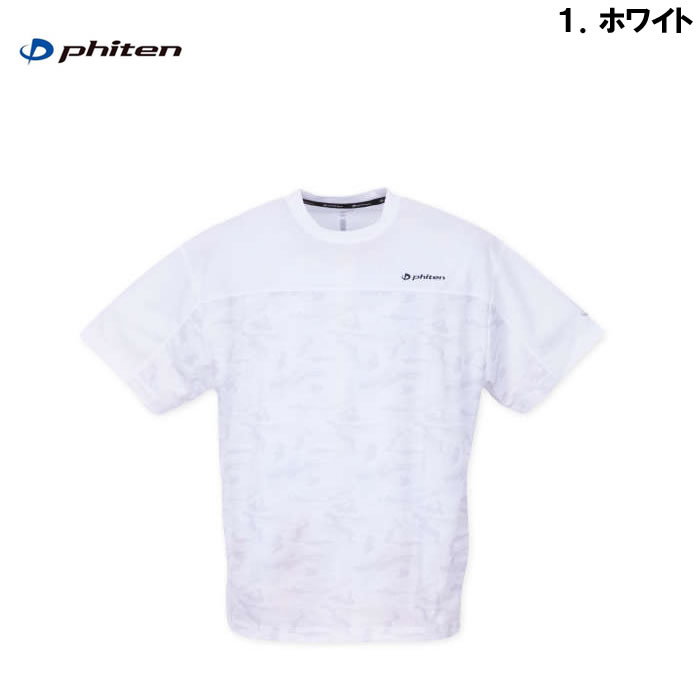 ファイテン Tシャツ（サイズ（S/M/L）：LL（XL））の商品一覧 通販