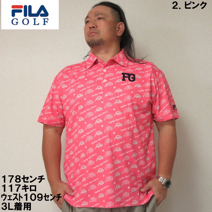 大きいサイズ メンズ FILA GOLF ロゴグラフィックプリントホリゾンタルカラー半袖シャツ（メー...