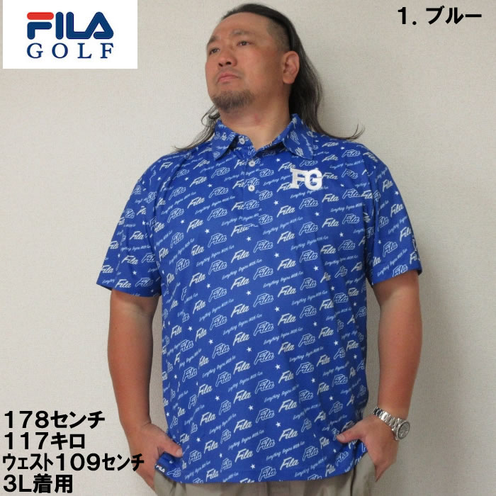大きいサイズ メンズ FILA GOLF ロゴグラフィックプリントホリゾンタルカラー半袖シャツ（メー...