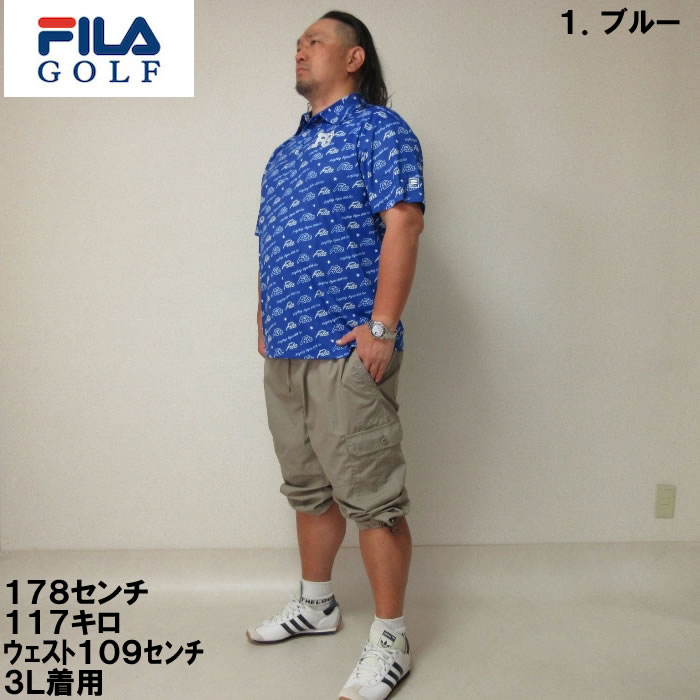 大きいサイズ メンズ FILA GOLF ロゴグラフィックプリントホリゾンタルカラー半袖シャツ（メーカー取寄）フィラゴルフ 3L 4L 5L 6L　ゴルフシャツ | FILA GOLF | 05