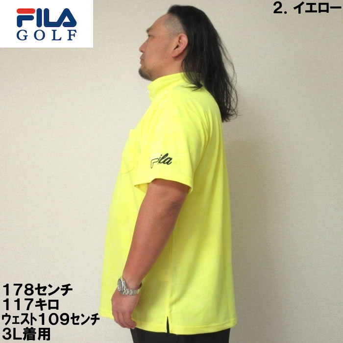 大きいサイズ キングサイズ ビッグサイズ メンズ FILA GOLF ジャガードハーフジップ半袖シャツ（メーカー取寄）フィラゴルフ 3L 4L 5L 6L | FILA GOLF | 11
