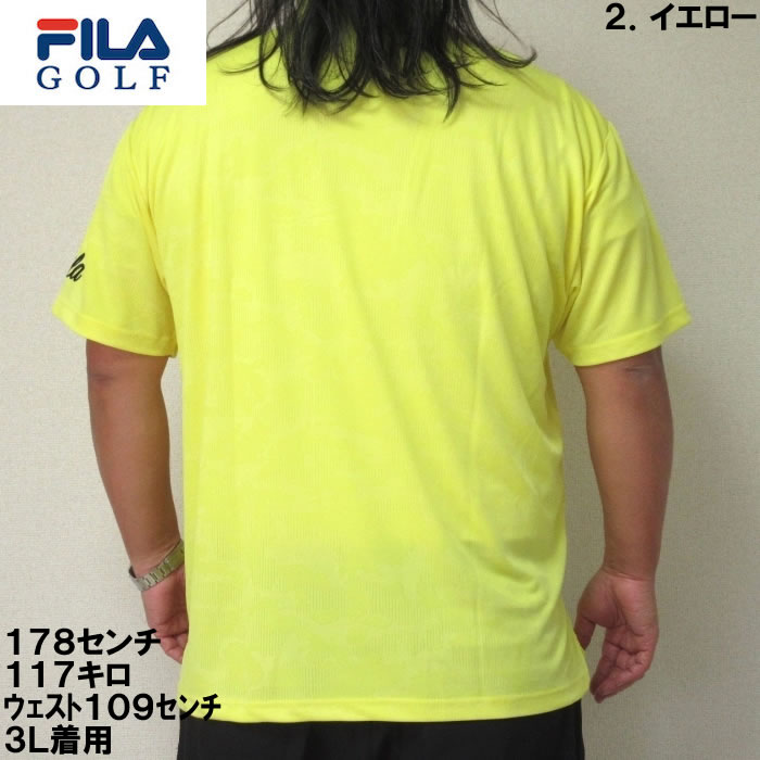 大きいサイズ キングサイズ ビッグサイズ メンズ FILA GOLF ジャガードハーフジップ半袖シャツ（メーカー取寄）フィラゴルフ 3L 4L 5L 6L | FILA GOLF | 12
