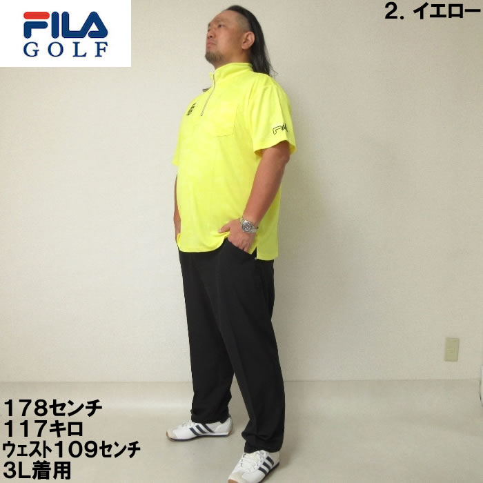 大きいサイズ キングサイズ ビッグサイズ メンズ FILA GOLF ジャガードハーフジップ半袖シャツ（メーカー取寄）フィラゴルフ 3L 4L 5L 6L | FILA GOLF | 13