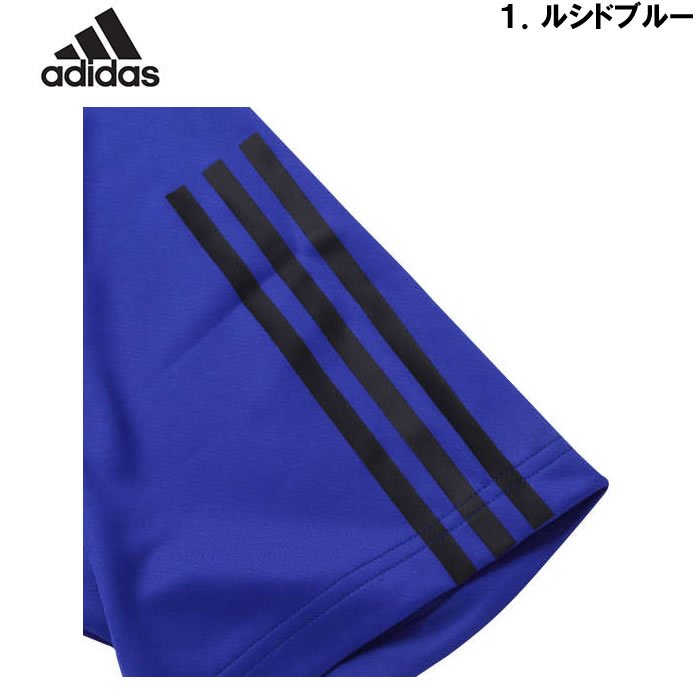大きいサイズ メンズ adidas 半袖Tシャツ（メーカー取寄）アディダス 2L 3L 4L 5L 6L 7L ドライ 吸汗速乾 DRY キングサイズ ビッグサイズ 半袖 Tシャツ | adidas | 10
