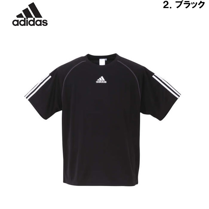 大きいサイズ メンズ adidas 半袖Tシャツ（メーカー取寄）アディダス 2L 3L 4L 5L 6L 7L ドライ 吸汗速乾 DRY キングサイズ ビッグサイズ 半袖 Tシャツ | adidas | 14