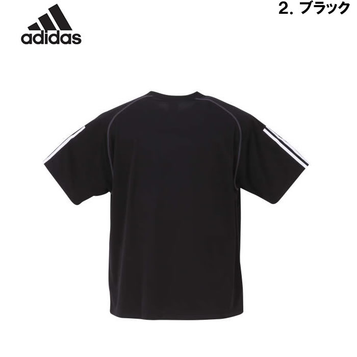 大きいサイズ メンズ adidas 半袖Tシャツ（メーカー取寄）アディダス 2L 3L 4L 5L 6L 7L ドライ 吸汗速乾 DRY キングサイズ ビッグサイズ 半袖 Tシャツ | adidas | 15