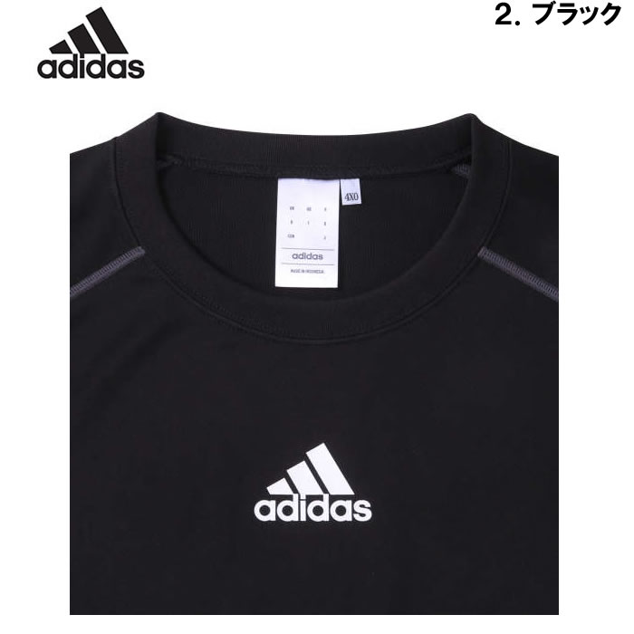 大きいサイズ メンズ adidas 半袖Tシャツ（メーカー取寄）アディダス 2L 3L 4L 5L 6L 7L ドライ 吸汗速乾 DRY キングサイズ ビッグサイズ 半袖 Tシャツ | adidas | 16