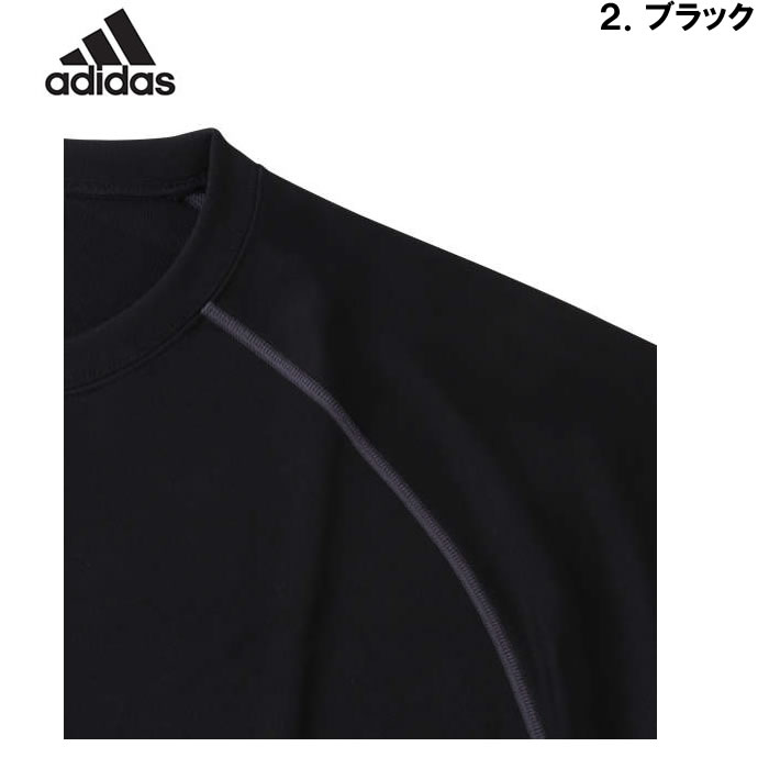 大きいサイズ メンズ adidas 半袖Tシャツ（メーカー取寄）アディダス 2L 3L 4L 5L 6L 7L ドライ 吸汗速乾 DRY キングサイズ ビッグサイズ 半袖 Tシャツ | adidas | 17