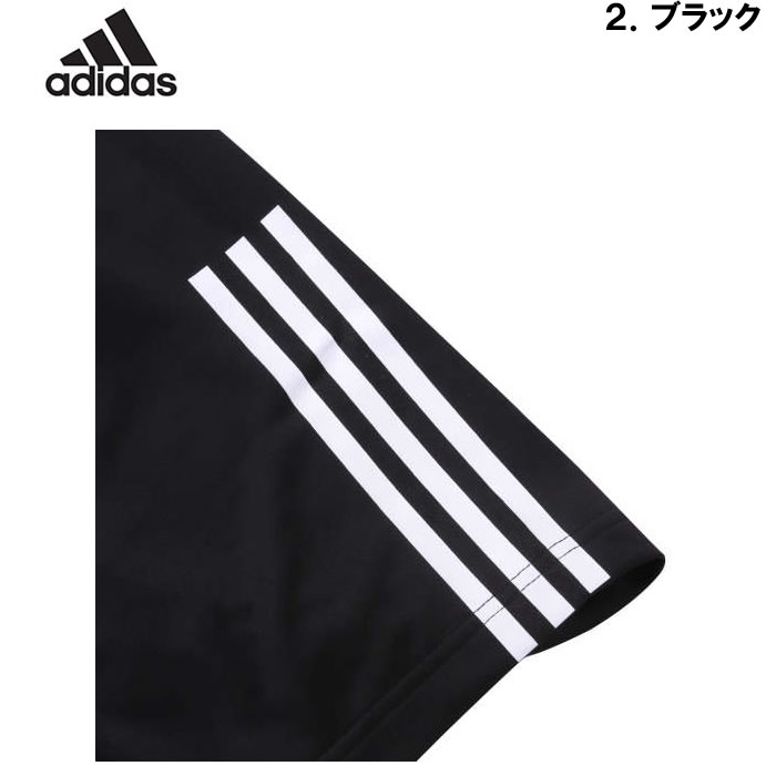 大きいサイズ メンズ adidas 半袖Tシャツ（メーカー取寄）アディダス 2L 3L 4L 5L 6L 7L ドライ 吸汗速乾 DRY キングサイズ ビッグサイズ 半袖 Tシャツ | adidas | 18