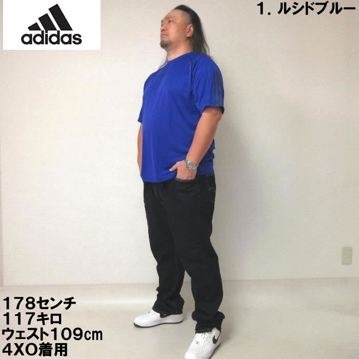 大きいサイズ メンズ adidas 半袖Tシャツ（メーカー取寄）アディダス 2L 3L 4L 5L 6L 7L ドライ 吸汗速乾 DRY キングサイズ ビッグサイズ 半袖 Tシャツ | adidas | 05