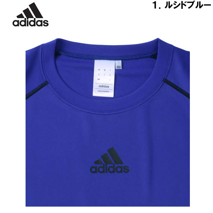 大きいサイズ メンズ adidas 半袖Tシャツ（メーカー取寄）アディダス 2L 3L 4L 5L 6L 7L ドライ 吸汗速乾 DRY キングサイズ ビッグサイズ 半袖 Tシャツ | adidas | 08