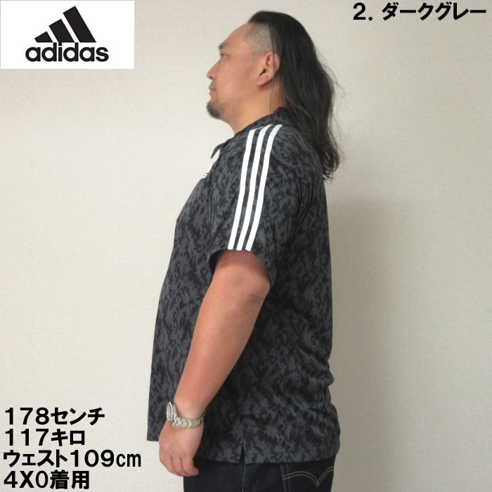 大きいサイズ キングサイズ ビッグサイズ メンズ adidas 総柄 半袖ポロ ドライ 吸汗速乾 DRY 大きい サイズ キングサイズ ビッグサイズ ポロシャツ 半袖｜deviloose｜12