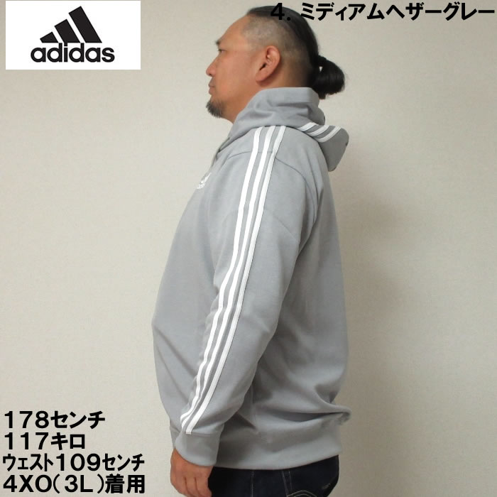 大きいサイズ メンズ adidas スウェット フル ジップ パーカー（メーカー取寄）アディダス 2L 3L 4L 5L 6L 7L 吸汗速乾 ジャージ キングサイズ ビッグサイズ｜deviloose｜17