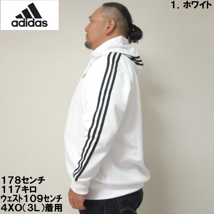 大きいサイズ メンズ adidas スウェット フル ジップ パーカー（メーカー取寄）アディダス 2L 3L 4L 5L 6L 7L 吸汗速乾 ジャージ キングサイズ ビッグサイズ｜deviloose｜06